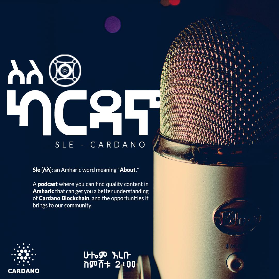 cardano-amharic-podcast-cardano-catalyst-f7-proposal