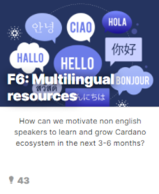 Multilingual Resources Campaign